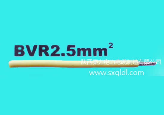 BVR 2.5mm2 ͭоϩԵ׵