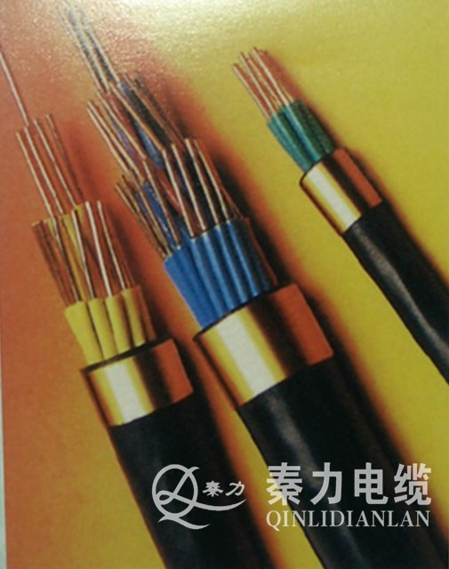 KVV-控制电缆-西安电线电缆厂