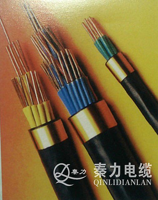 KVV控制电缆-西安电线电缆厂-陕西电线电缆厂