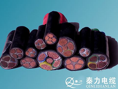 YJV电力电缆|西安电缆厂|陕西电线电缆厂