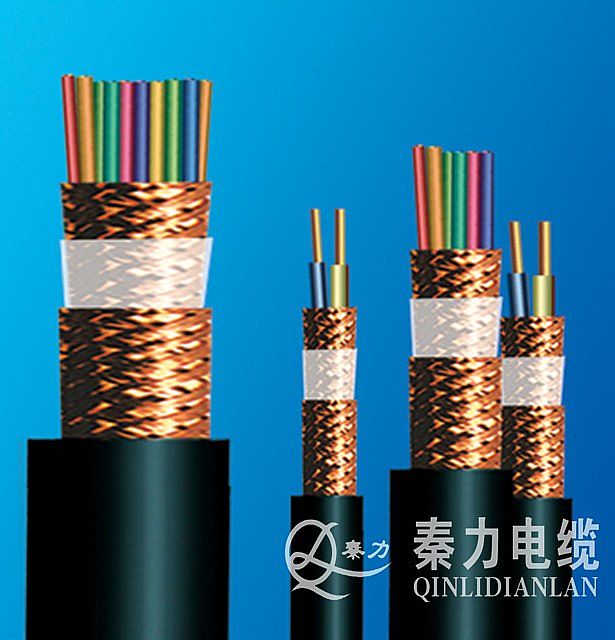 KVVP控制屏蔽电缆|西安电线电缆厂|陕西电缆厂