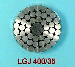 LGJ钢芯铝绞线每公斤米数|陕西电线电缆厂|西安电线电缆厂