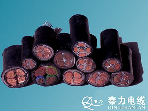 电力电缆的型号及品种|陕西电线电缆厂|西安电线电缆厂
