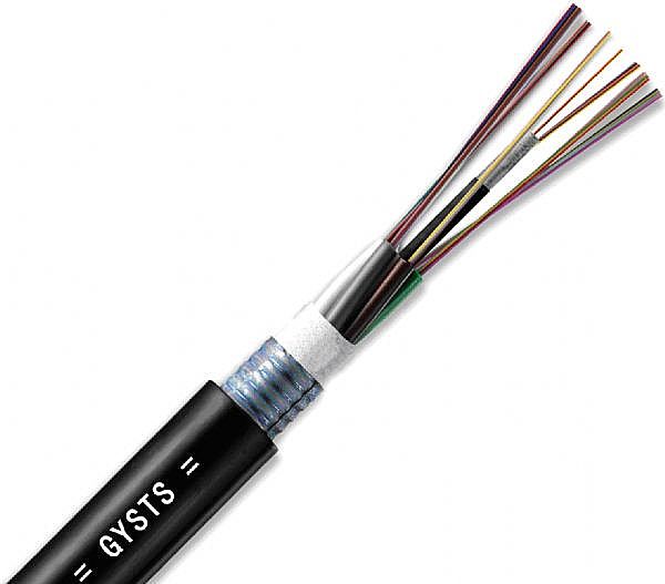 ADSS光纤|陕西电线电缆厂|西安电线电缆厂