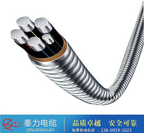 铝合金电缆与铜电缆区别|西安电缆厂|陕西铝合金电缆厂家